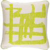 Light Gray, Lime / Down Feather