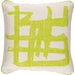 Bristle Pillow - 7562 by Surya. Made from 100% cotton in a eclectic & global style.