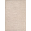 Sandstone, Beige, Taupe. / 2' x 3'