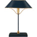 Daphne Table Lamp by Currey and Company. Made from iron, brass, engineered wood in a modern style.