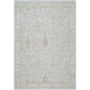 Ivory, Cream, Tan, Light Gray, Slate / 1'11" x 2'11"
