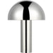 Cotra Table Lamp by Visual Comfort & Co.. Made from steel in a unique style.