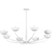 Arcata 8-Light Chandelier by Troy. Made from iron in a modern style.