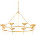 Cecilia Chandelier by Troy. Made from aluminum, stainless steel in a unique style.