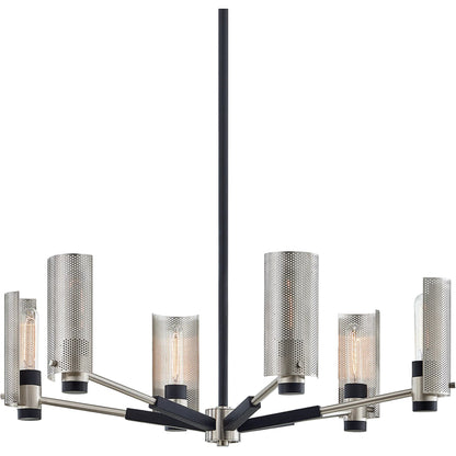 Pilsen Chandelier by Troy. Made from unique in a modern style.