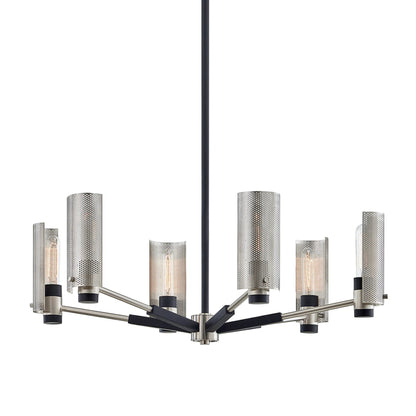 Pilsen Chandelier by Troy. Made from unique in a modern style.