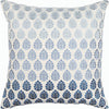 Light Beige, Light Blue / Down Feather / 18" x 18"
