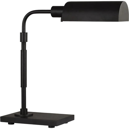 Kenyon Task Table Lamp by Visual Comfort & Co. in burnished brass. Made from steel in a unique style.