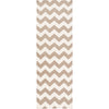 Cream, Medium Gray / 2'6" x 8'