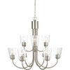 Brushed Nickel