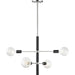 Astrid Chandelier by Mitzi. Made from steel in a modern style.
