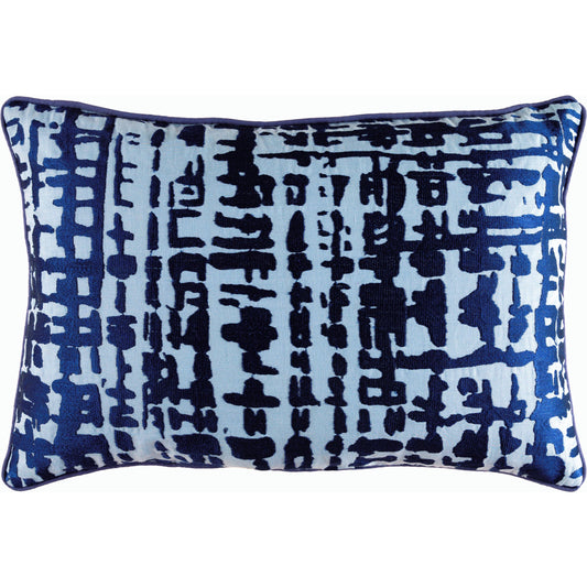 Hessian Pillow - 6976 by Surya. Made from front: 55% linen, 45% cotton in a modern style.