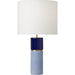 Cade Large Table Lamp by Visual Comfort & Co.. Made from unique in a modern style.