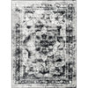 Ink Blue, Black, Medium Gray, Cream / 7'10" x 10'2"