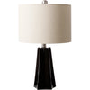 Body: Black, Shade (Outside): Beige, Shade (Inside): White, Finial: Metallic - Silver, Harp: Metallic - Nickel, Cord: Black