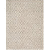 Oatmeal, Ivory, Brown / 2' x 2'11"
