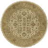 Beige Tan / 2'6" x 10'