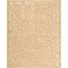 Beige, Sandstone, Cream / 2' x 3'